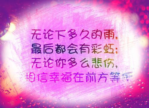 曲南风戚晋北完结（戚晋北曲南风）全文免费阅读无弹窗大结局_戚晋北曲南风完结最新章节列表_笔趣阁（戚晋北曲南风）