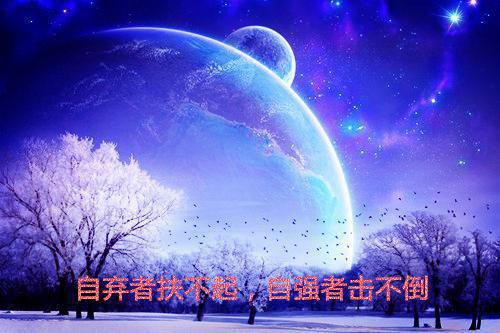 霍司砚温知羽（霍司砚温知羽）小说全文免费_霍司砚温知羽（霍司砚温知羽全文免费）最新章节目录笔趣阁（霍司砚温知羽）