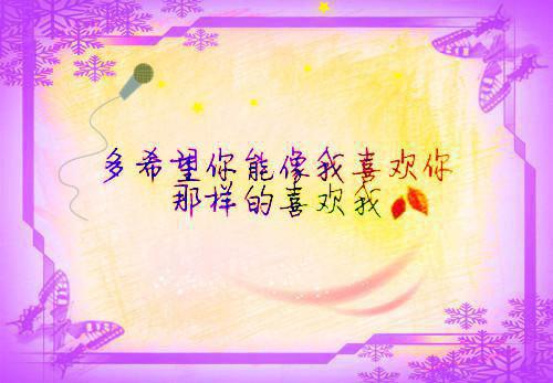 苏婉音楚斯年（苏婉音楚斯年）全文免费阅读无弹窗大结局_苏婉音楚斯年最新章节列表_笔趣阁（苏婉音楚斯年）