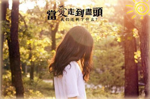 许嘉年赵知意（未竟的婚礼）全文免费阅读无弹窗大结局_（未竟的婚礼）许嘉年赵知意最新章节列表_笔趣阁（未竟的婚礼）