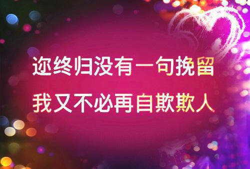 与你不期而遇小说全文免费阅读_（周聿怀李应许）周聿怀李应许最新章节列表笔趣阁（与你不期而遇）