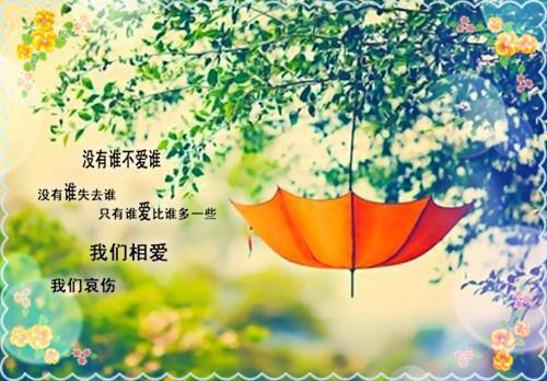 宋蕴蕴江曜景（宋蕴蕴江曜景）全文免费阅读无弹窗_（逃婚后怀了总裁的崽）宋蕴蕴江曜景最新章节列表_笔趣阁（逃婚后怀了总裁的崽）