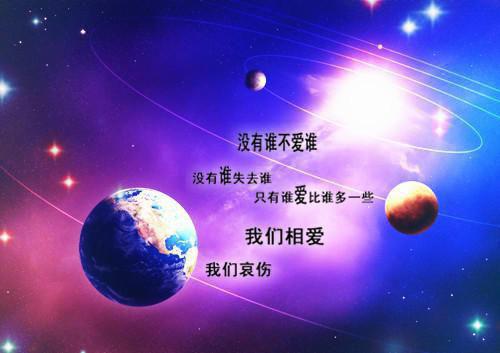 霍太太她又软又萌（温知羽霍司砚）全文免费阅读无弹窗大结局_ （霍太太她又软又萌免费阅读）温知羽霍司砚小说最新章节列表_笔趣阁（温知羽霍司砚）