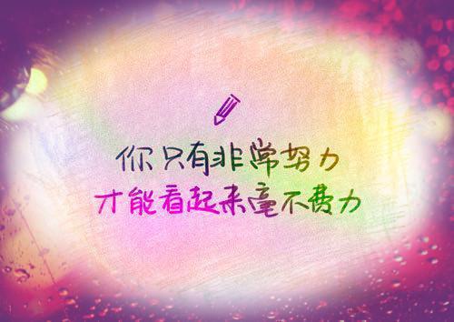 池鸢霍寒辞何若曦免费阅读（池鸢霍寒辞何若曦免费阅读）全文免费阅读无弹窗大结局_ (池鸢霍寒辞何若曦小说免费阅读)最新章节列表_笔趣阁（池鸢霍寒辞何若曦）