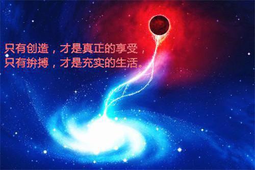 米星儿景延琛（米星儿景延琛）全文免费阅读无弹窗大结局_（米星儿景延琛小说免费阅读）最新章节列表_笔趣阁（米星儿景延琛）