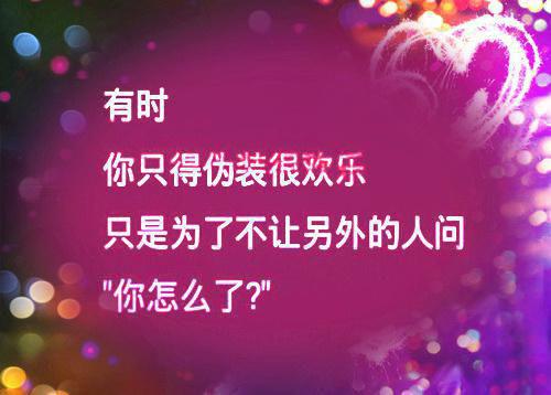 颜言言齐喻（撩着学长上清华小说）全文免费阅读无弹窗大结局_(颜言言齐喻免费阅读)撩着学长上清华最新章节列表_笔趣阁（颜言言齐喻）