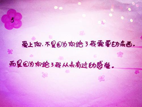 叶清清沈从安的小说免费阅读(叶清清沈从安)全文免费阅读无弹窗大结局_叶清清沈从安 (叶清清沈从安的小说免费阅读)最新章节列表_笔趣阁（叶清清沈从安）