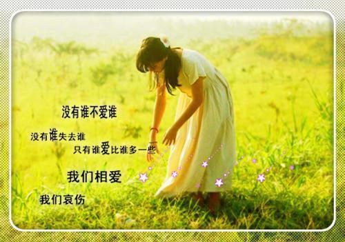 被敌人推上皇位夏天司马兰免费（夏天司马兰）全文免费阅读无弹窗大结局_夏天司马兰小说免费阅读（被敌人推上皇位夏天司马兰免费）最新章节列表_笔趣阁（夏天司马兰）