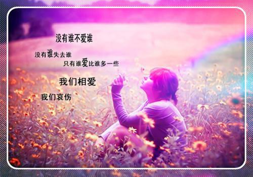 楚初萧延绵妃你不可（楚初萧延绵）全文免费阅读_楚初萧延绵妃你不可全文阅读_笔趣阁（楚初萧延绵）