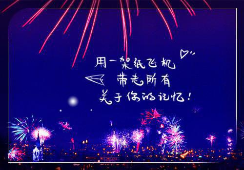 楚轻鸾独孤尘(楚轻鸾独孤尘)全文免费阅读无弹窗大结局_ 楚轻鸾独孤尘免费阅读最新章节列表_笔趣阁（楚轻鸾独孤尘）