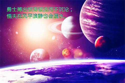 霍太太她又奶又萌温知羽全文免费阅读无弹窗大结局_ (霍太太她又奶又萌温知羽)霍太太她又奶又萌温知羽免费阅读最新章节列表_笔趣阁（霍司砚温知羽）