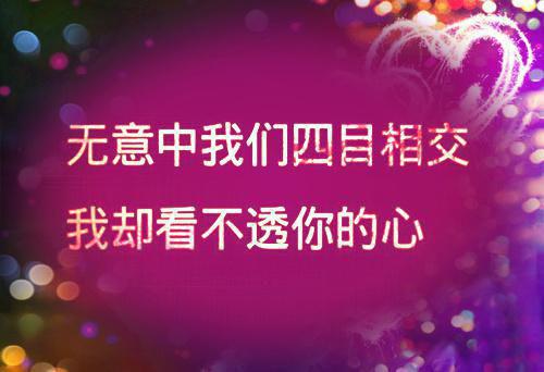 八年的沉默李尔槐小说全文免费阅读_八年的沉默（李尔槐）最新章节列表笔趣阁（八年的沉默）