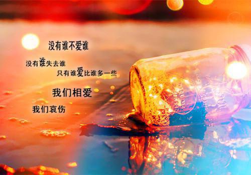 江逾白陈初夏（陈初夏江逾白）全文免费阅读无弹窗大结局_江逾白陈初夏最新章节列表_笔趣阁（陈初夏江逾白）