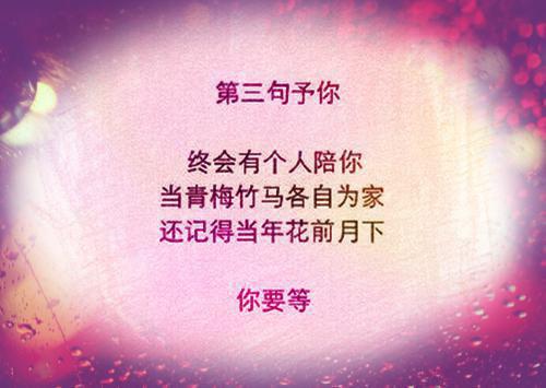 萧令月战北寒(萧令月战北寒免费阅读全文)全文免费阅读无弹窗大结局_ 萧令月战北寒免费阅读全文最新章节列表无删减版(萧令月战北寒)全章节列表_萧令月战北寒笔趣阁（萧令月战北寒免费阅读全文）