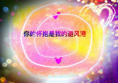 沈延知秦子卿霸凌免费阅读（沈延知秦子卿）小说全文免费_主角（沈延知秦子卿霸凌免费阅读）最新章节目录笔趣阁（沈延知秦子卿）