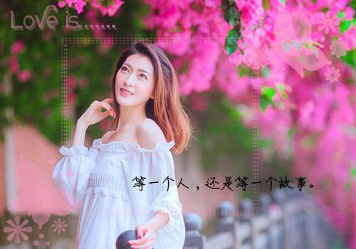 夏思忆陆京泽小说（陆京泽夏思忆）全文免费阅读无弹窗大结局_ (夏思忆陆京泽小说免费阅读)最新章节列表_笔趣阁（陆京泽夏思忆）